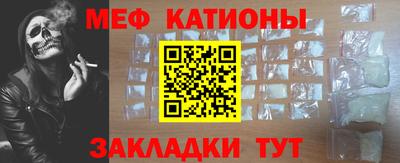 амф Бугуруслан
