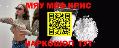 амф Бугуруслан