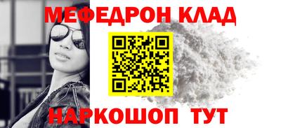 а пвп мука Бузулук