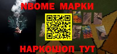 амф Бугуруслан
