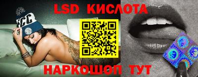 кокаин Изобильный