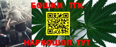 а пвп мука Бузулук