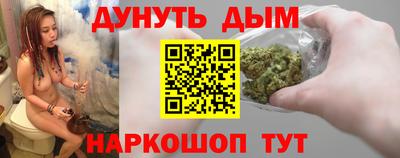 амф Бугуруслан
