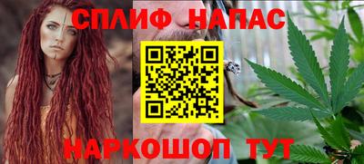 а пвп мука Бузулук