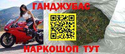 амф Бугуруслан