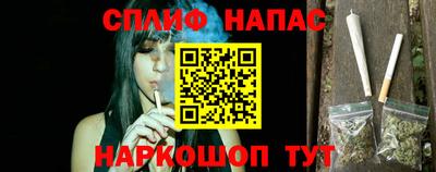 а пвп мука Бузулук