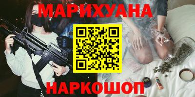 амф Бугуруслан