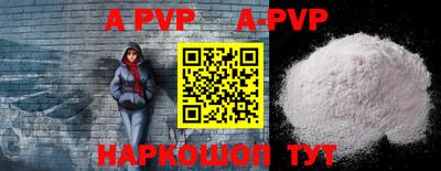 амф Бугуруслан