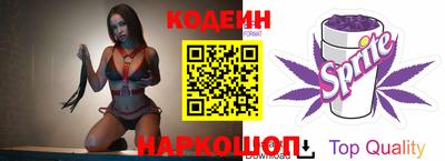 амф Бугуруслан