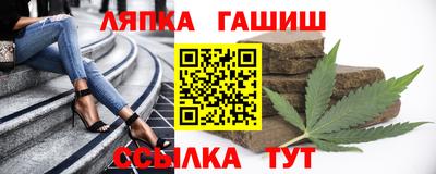 а пвп мука Бузулук