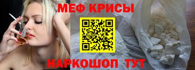 а пвп мука Бузулук